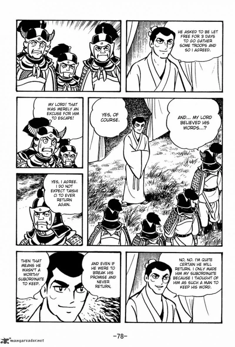 Sangokushi Chapter 58 page 33