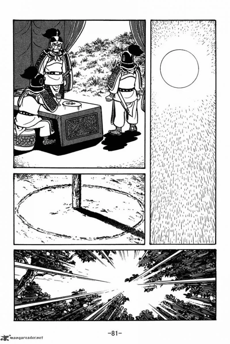 Sangokushi Chapter 58 page 36