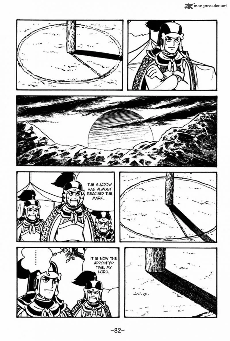 Sangokushi Chapter 58 page 37