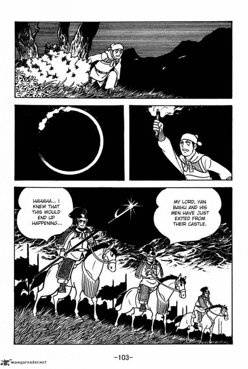 Sangokushi Chapter 59 page 19