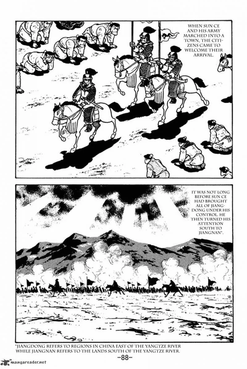 Sangokushi Chapter 59 page 4