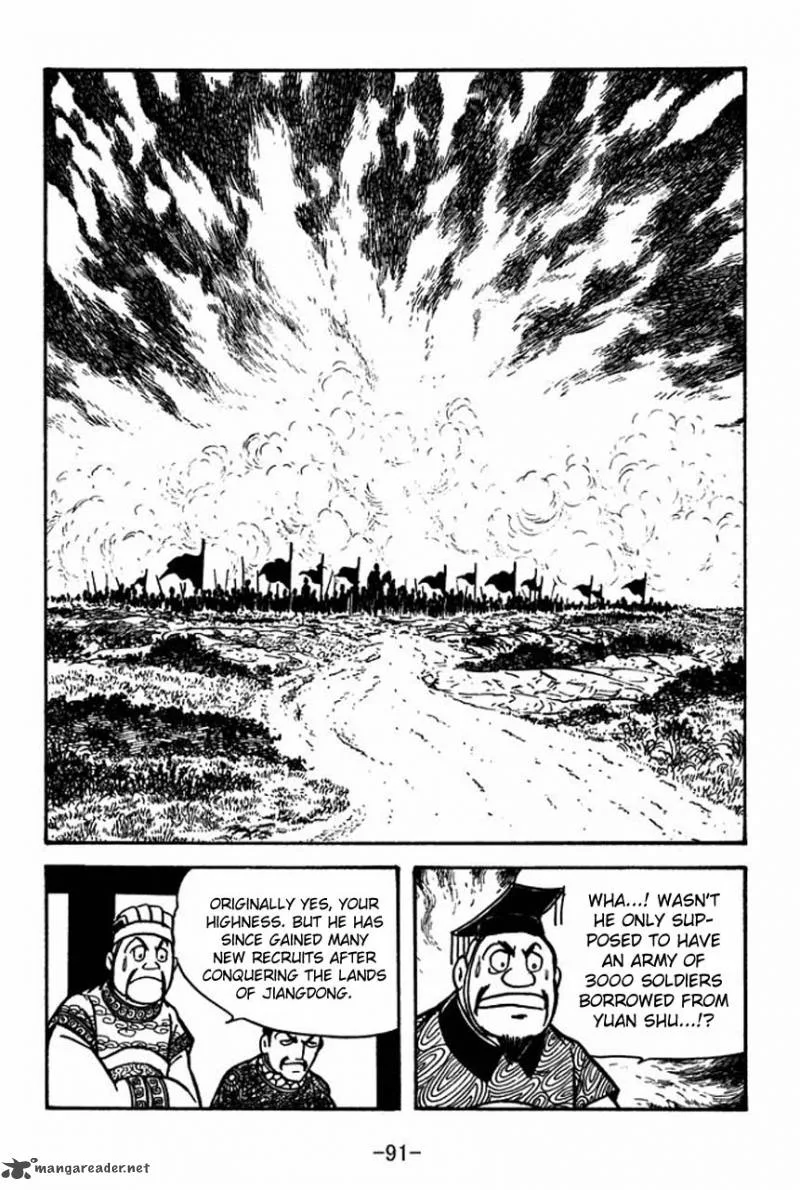Sangokushi Chapter 59 page 7
