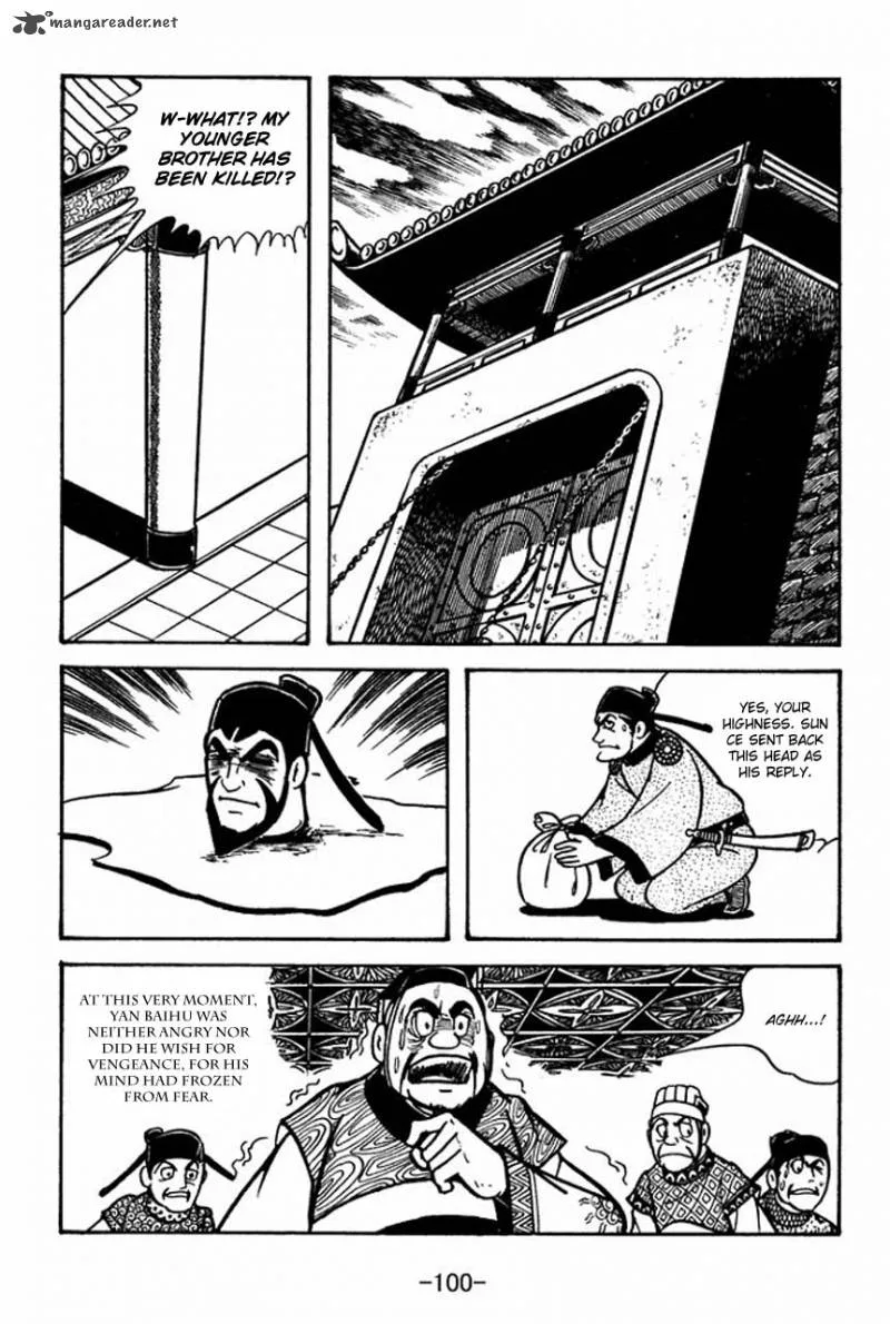Sangokushi Chapter 59 page 16