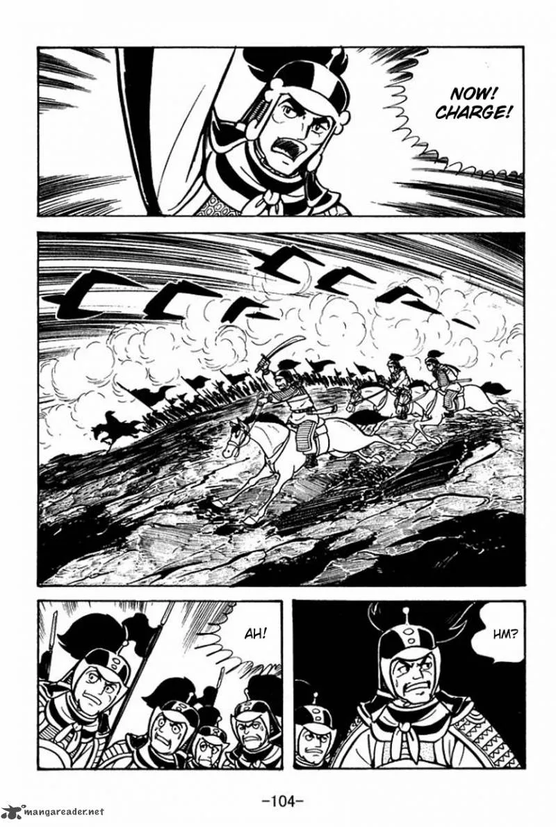 Sangokushi Chapter 59 page 20