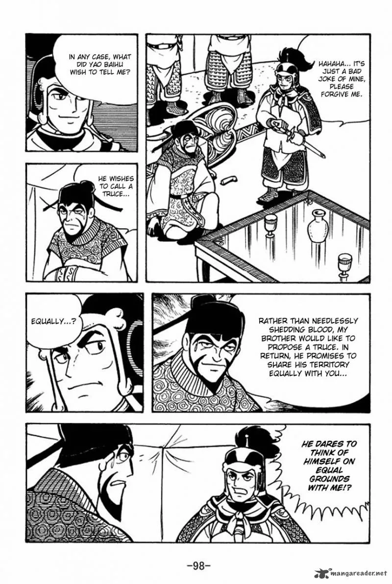 Sangokushi Chapter 59 page 14