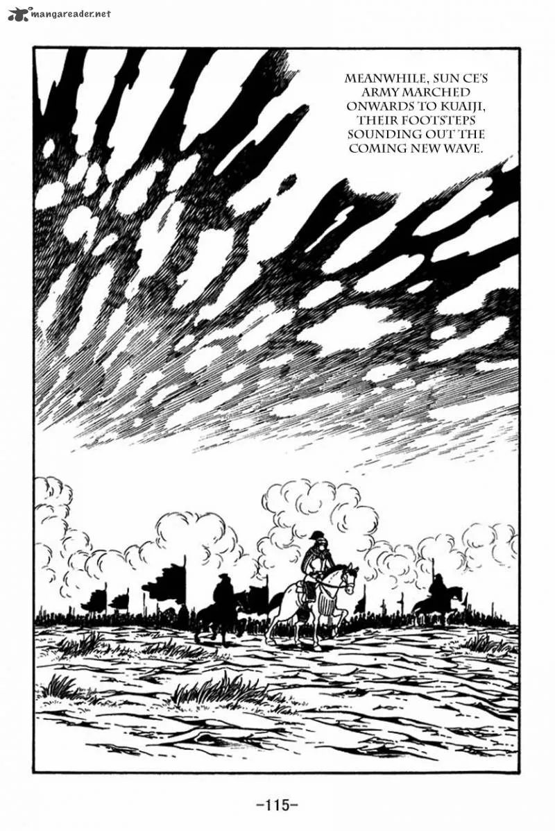 Sangokushi Chapter 59 page 31