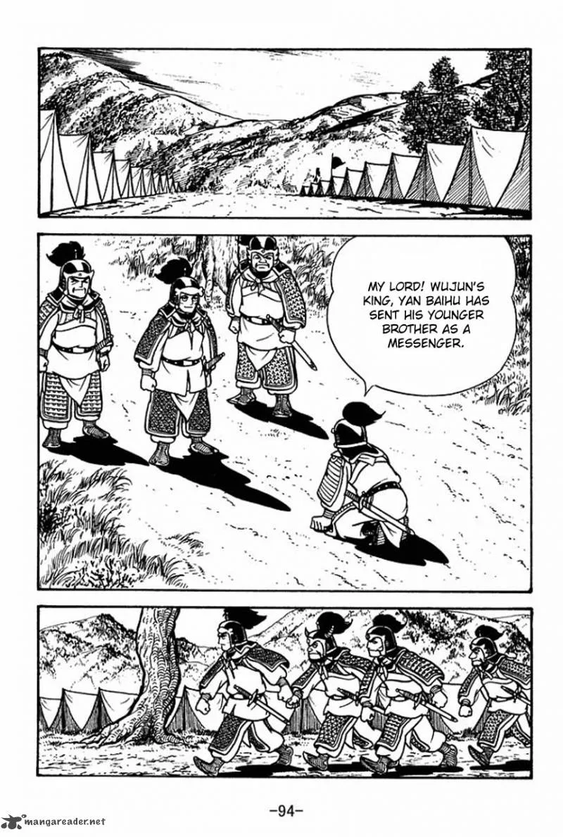 Sangokushi Chapter 59 page 10