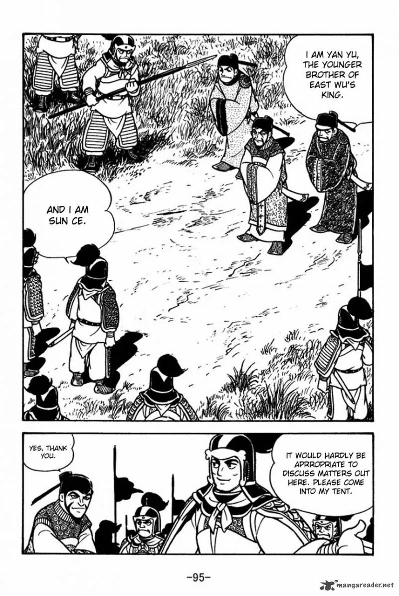 Sangokushi Chapter 59 page 11