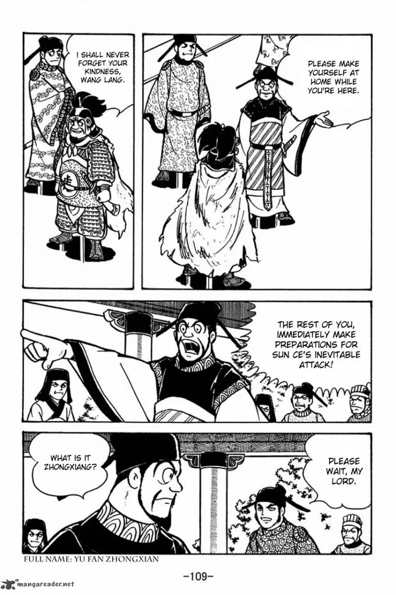 Sangokushi Chapter 59 page 25