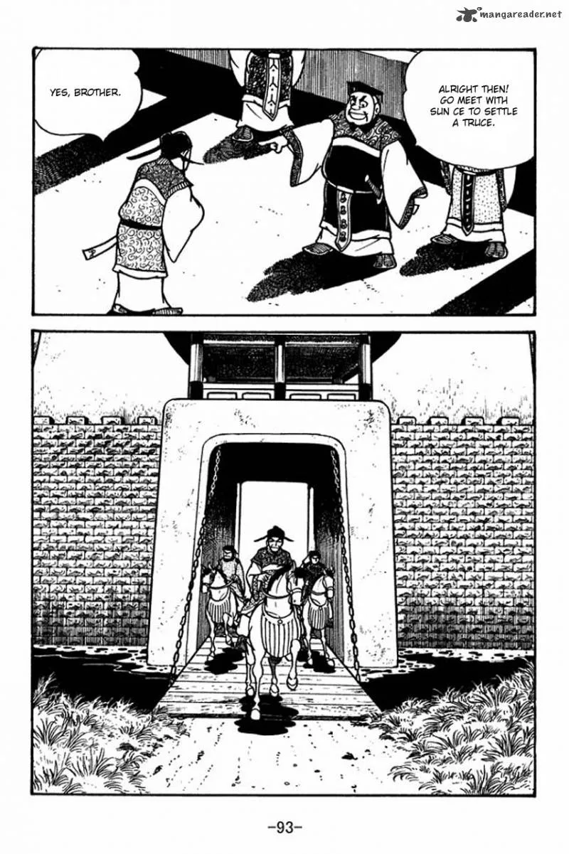Sangokushi Chapter 59 page 9