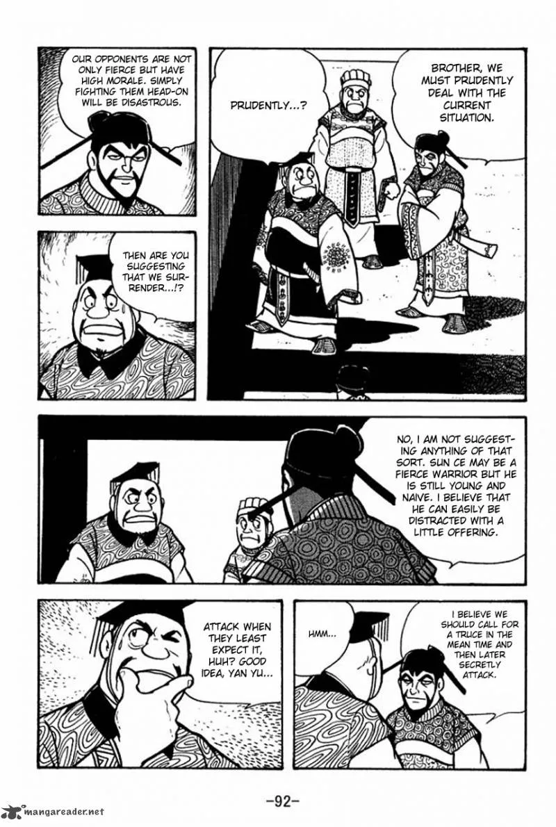 Sangokushi Chapter 59 page 8