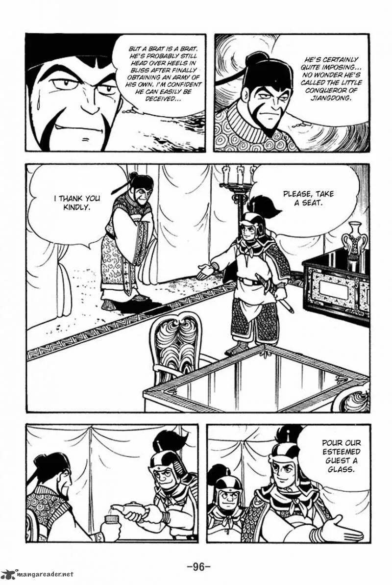 Sangokushi Chapter 59 page 12