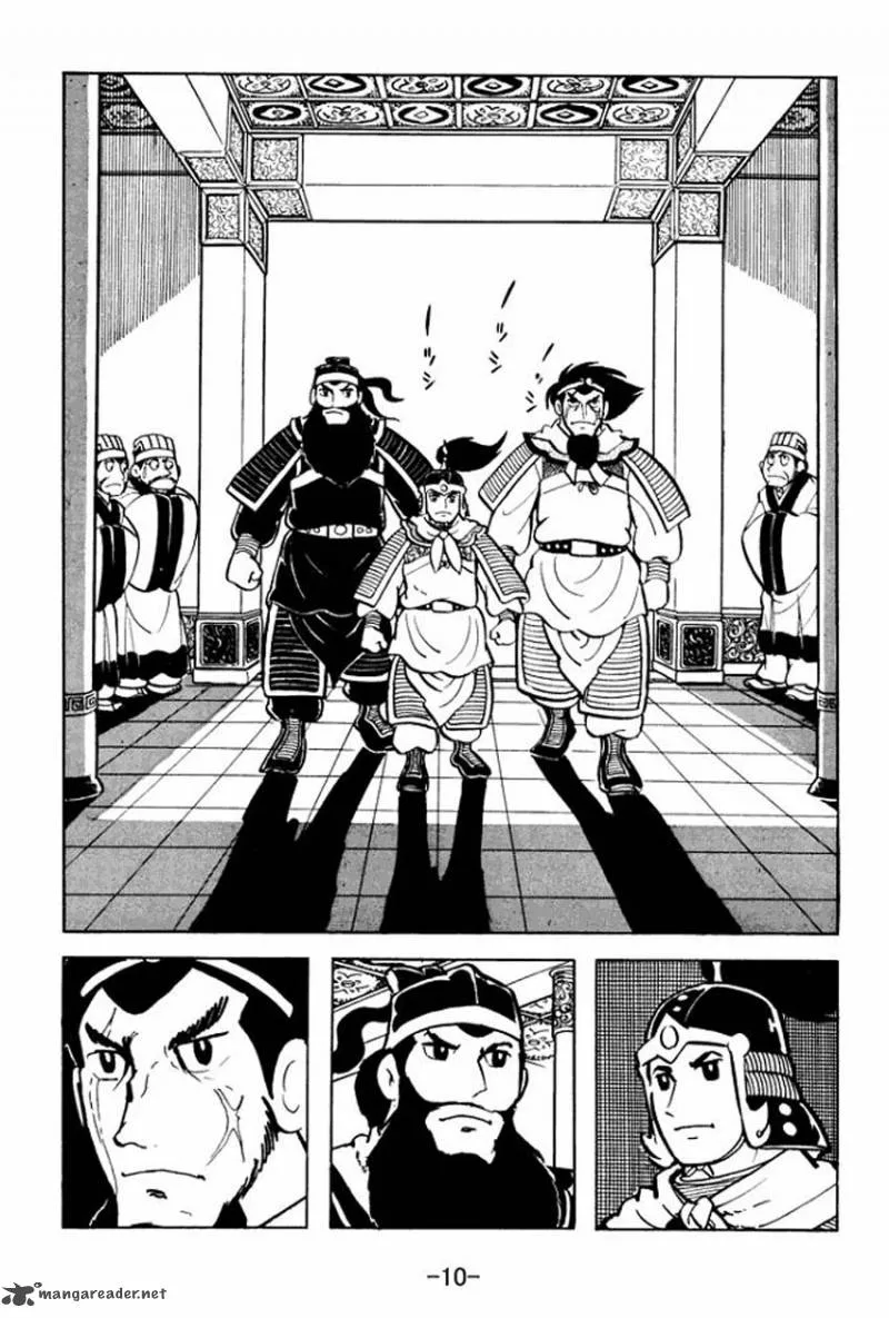 Sangokushi Chapter 6 page 8