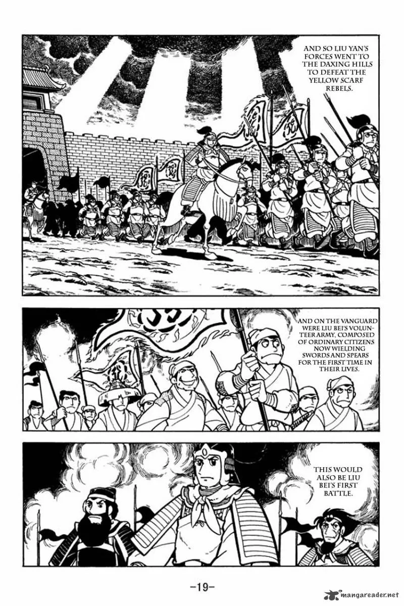 Sangokushi Chapter 6 page 17