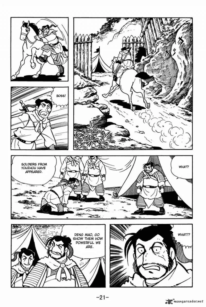 Sangokushi Chapter 6 page 19