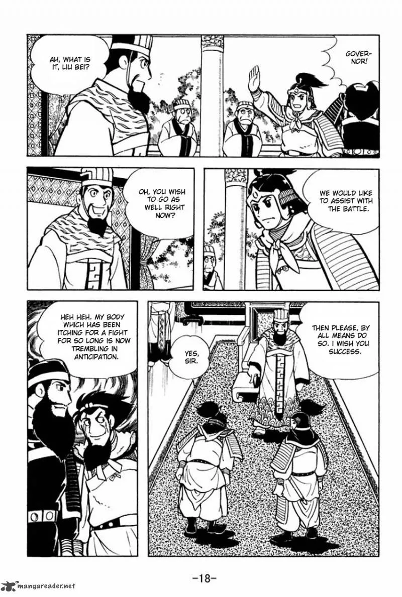 Sangokushi Chapter 6 page 16