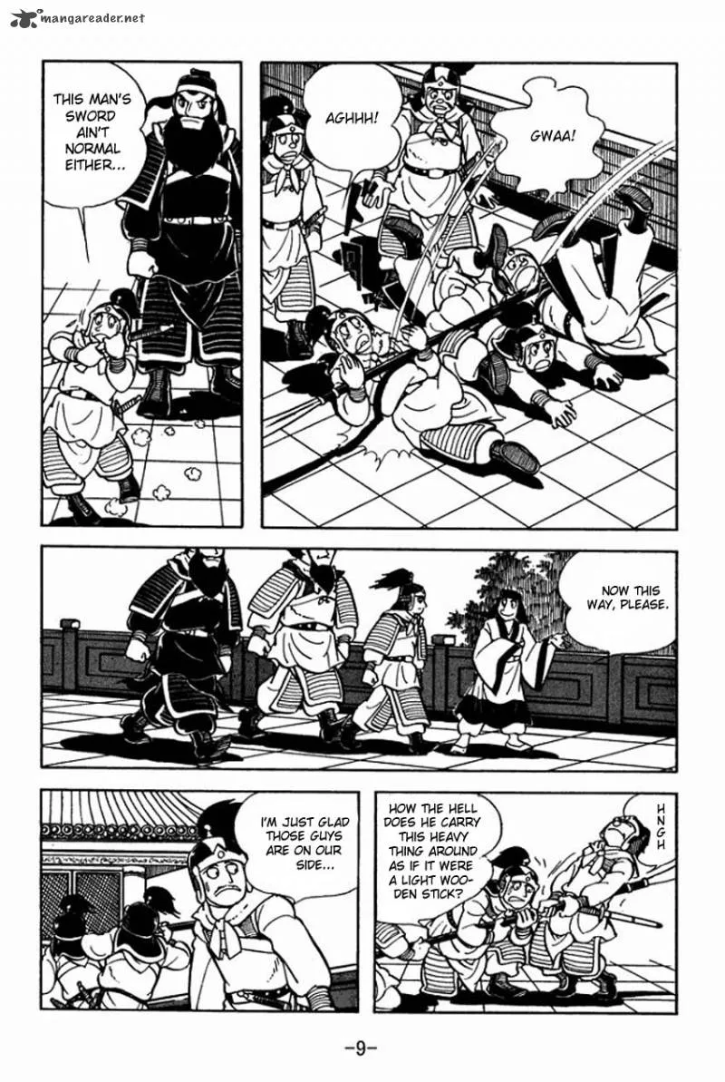Sangokushi Chapter 6 page 7