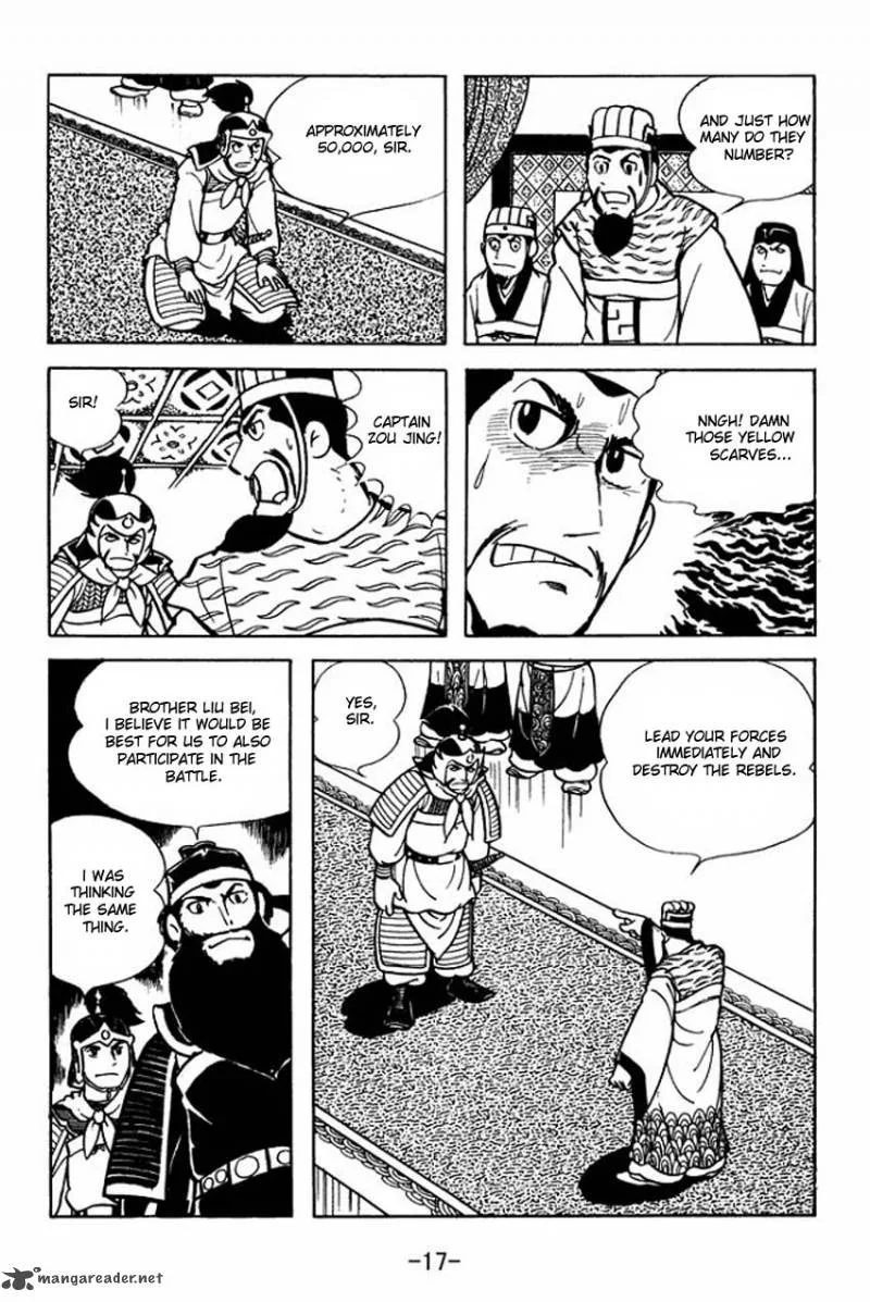 Sangokushi Chapter 6 page 15