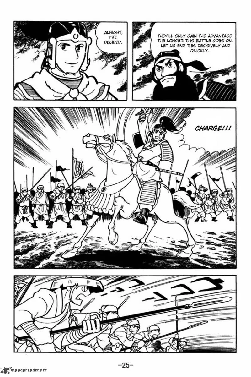 Sangokushi Chapter 6 page 23