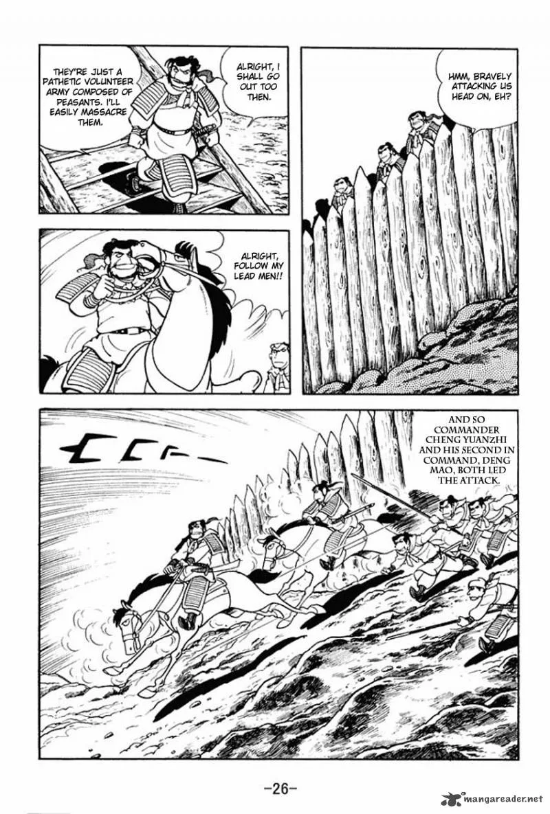 Sangokushi Chapter 6 page 24