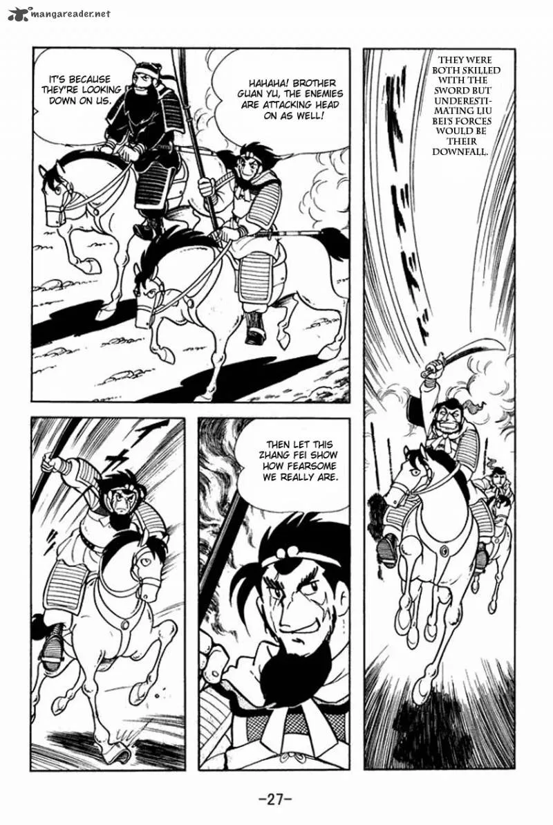 Sangokushi Chapter 6 page 25
