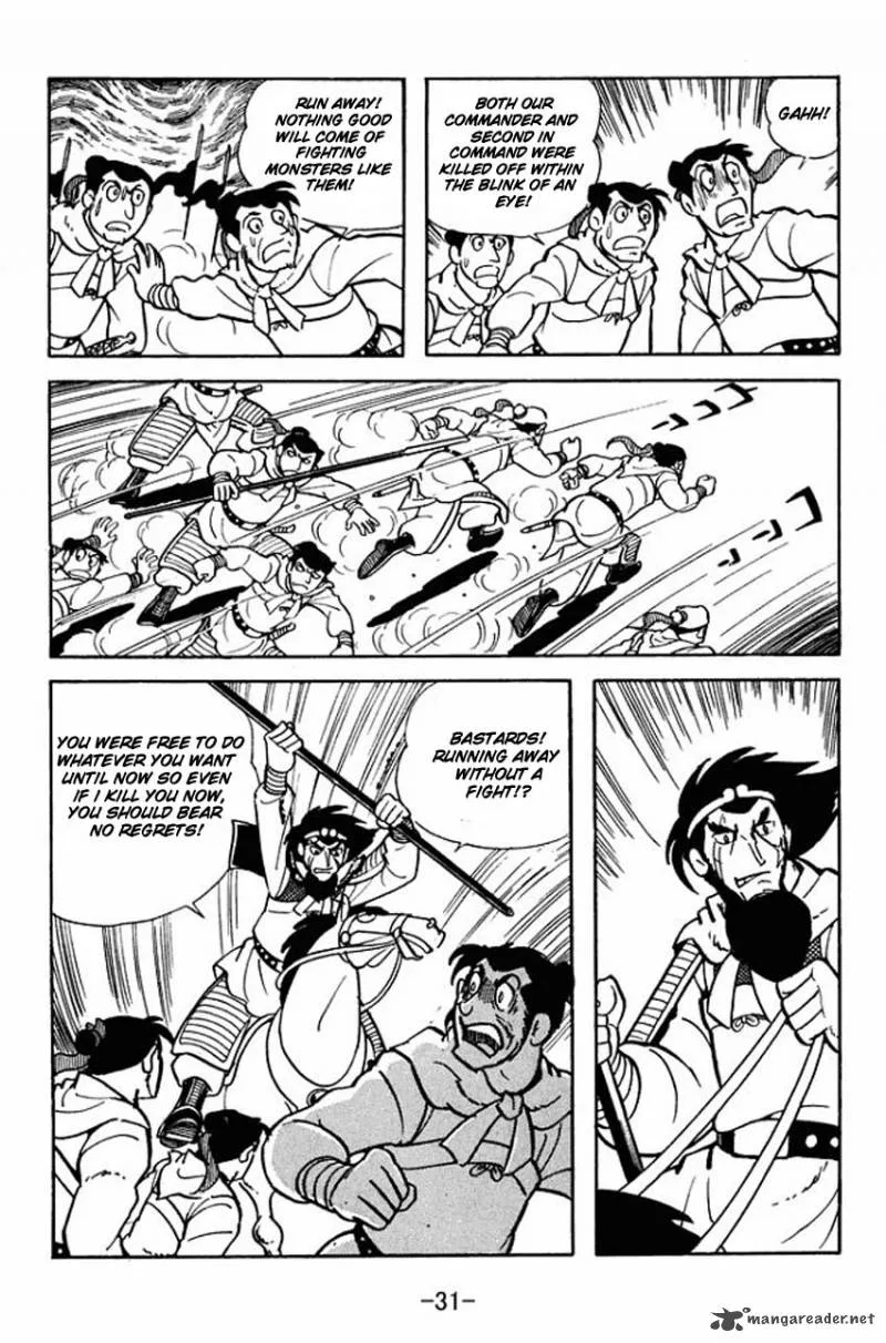 Sangokushi Chapter 6 page 29