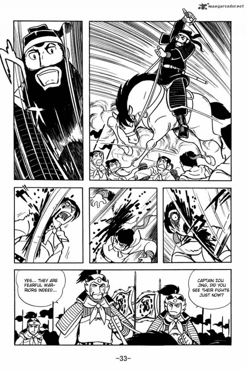 Sangokushi Chapter 6 page 31