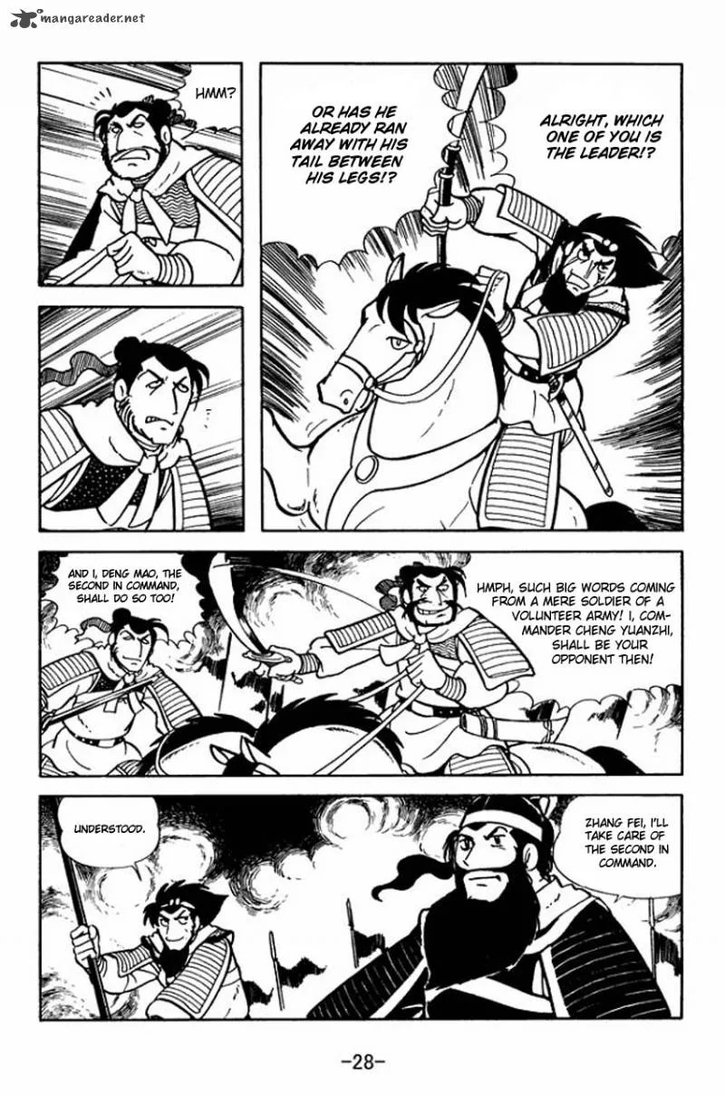 Sangokushi Chapter 6 page 26