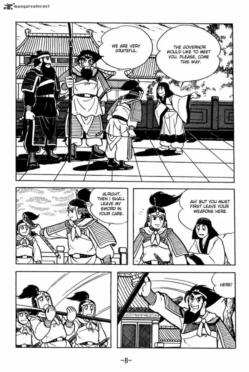 Sangokushi Chapter 6 page 6