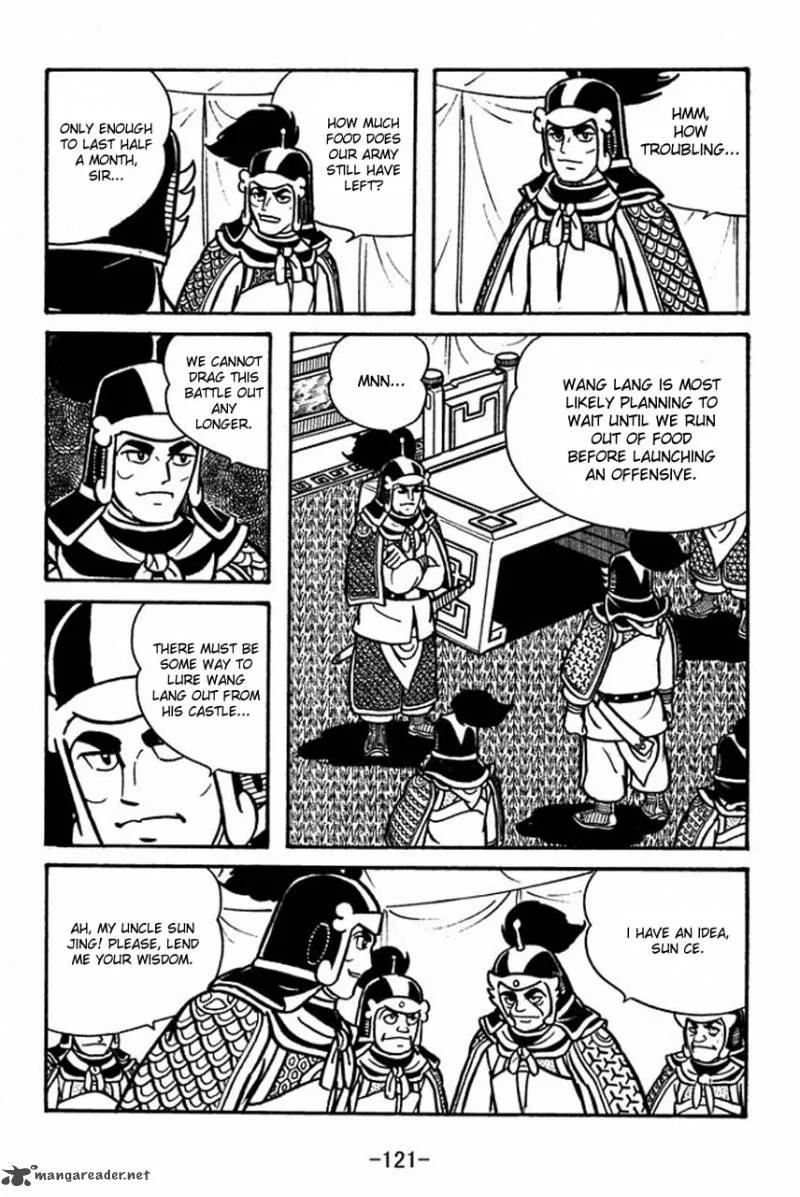 Sangokushi Chapter 60 page 6