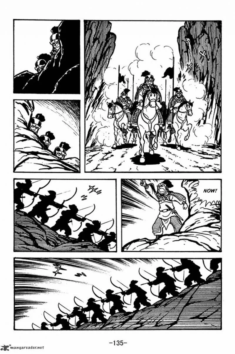 Sangokushi Chapter 60 page 20