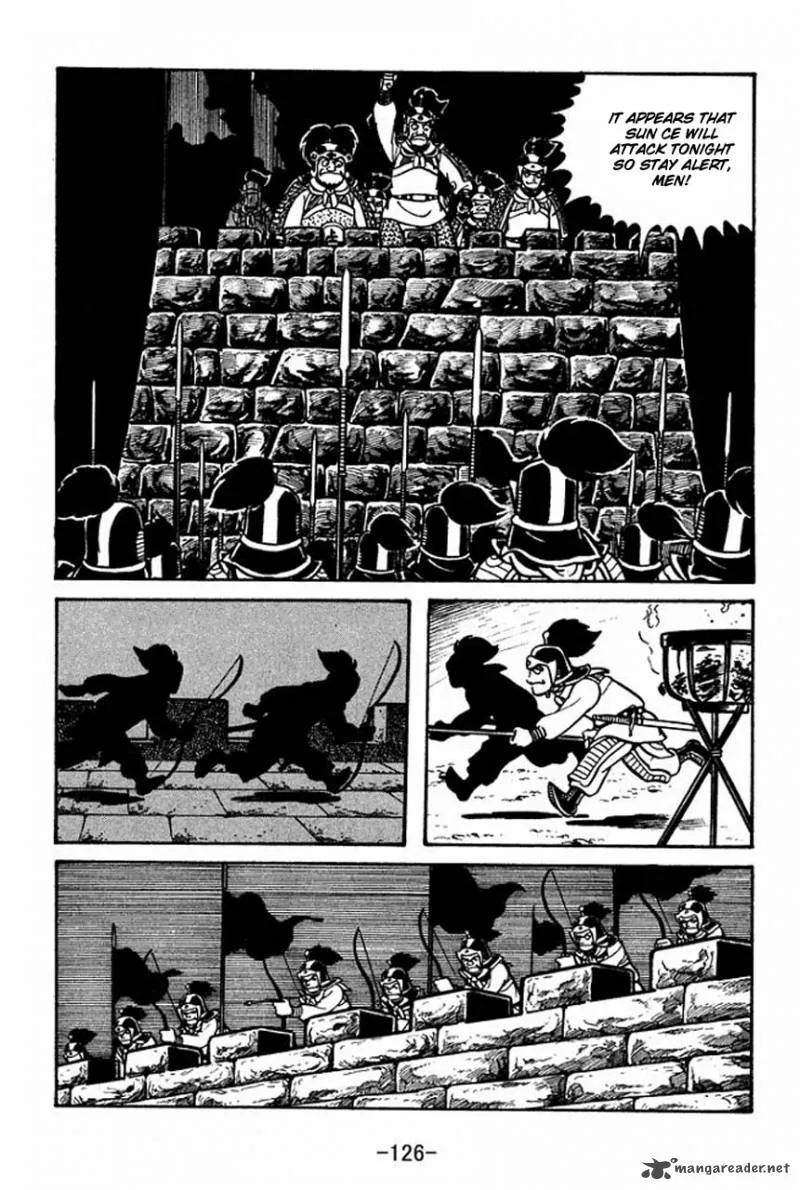 Sangokushi Chapter 60 page 11