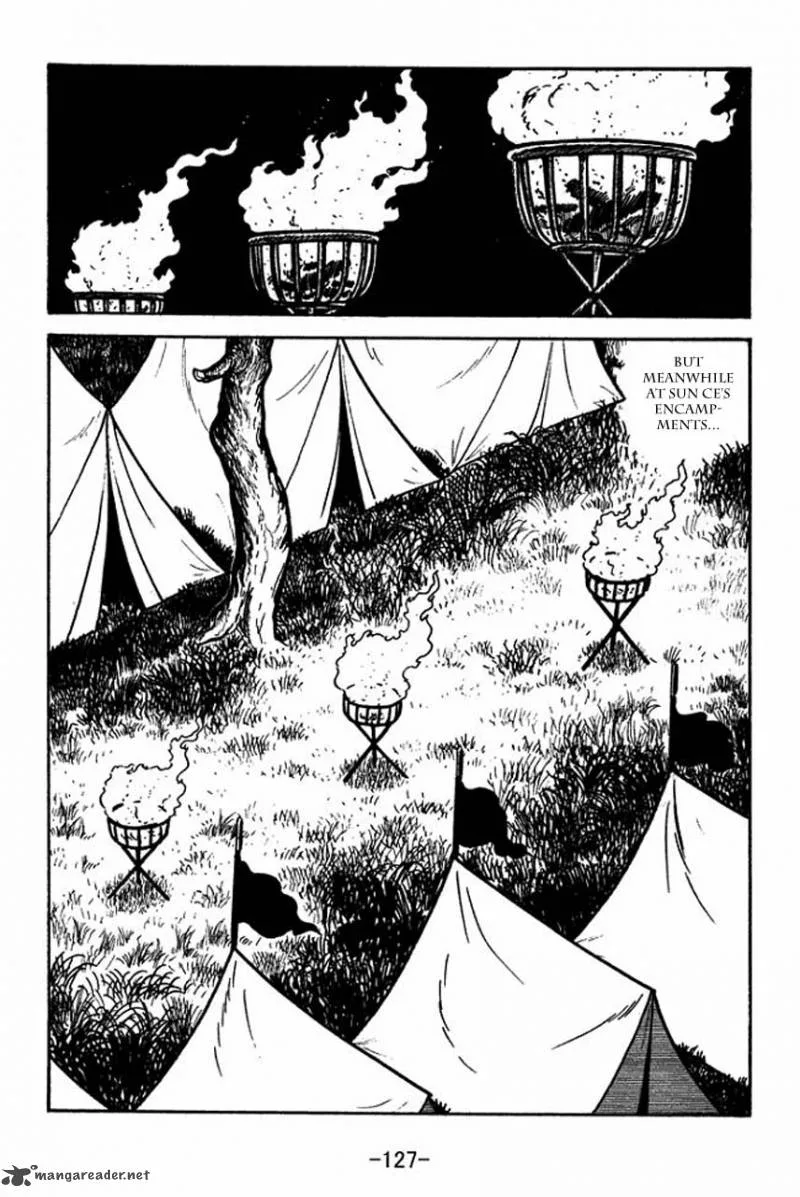 Sangokushi Chapter 60 page 12