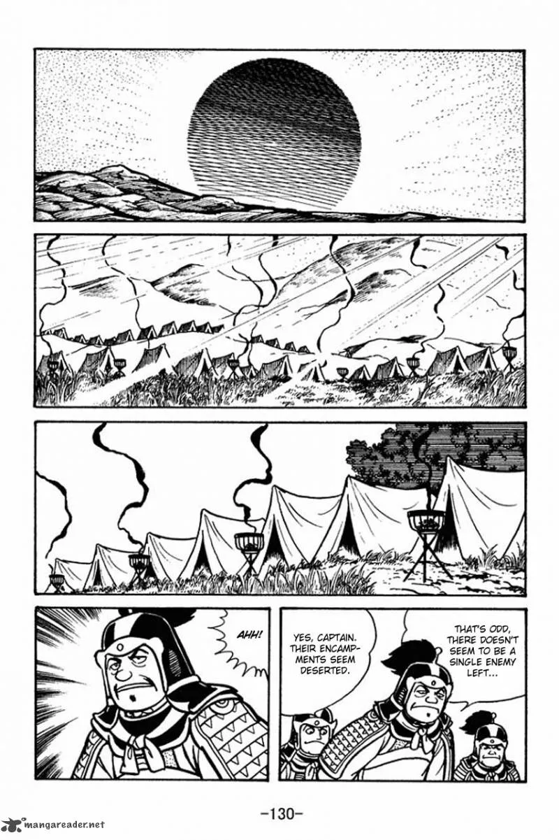 Sangokushi Chapter 60 page 15