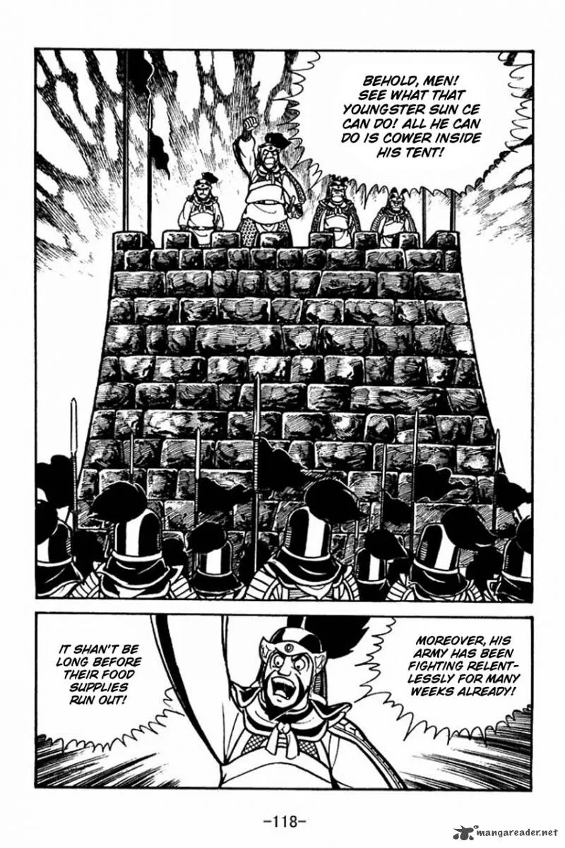 Sangokushi Chapter 60 page 3