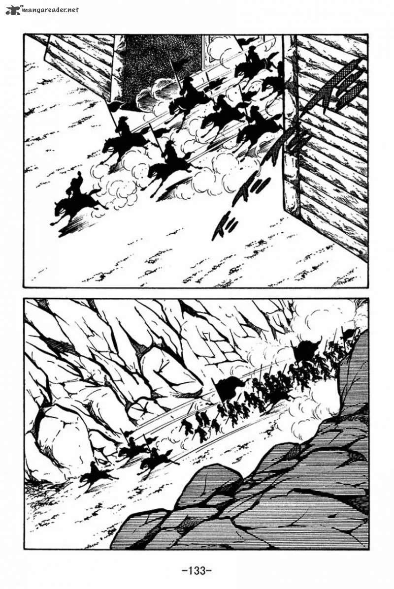 Sangokushi Chapter 60 page 18