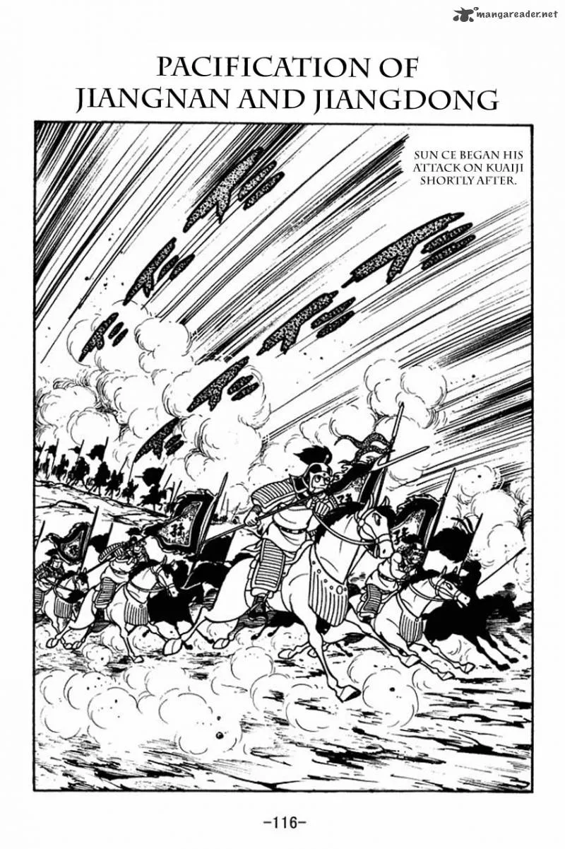 Sangokushi Chapter 60 page 1