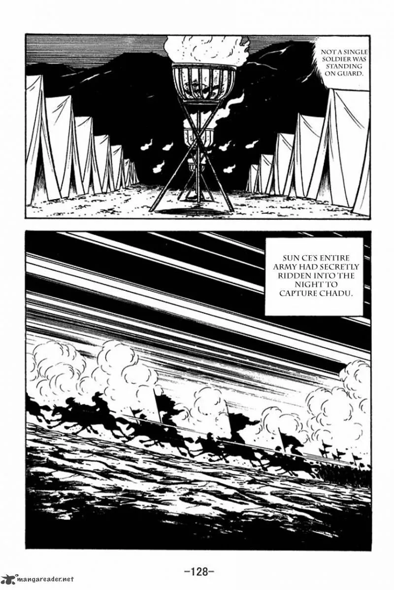 Sangokushi Chapter 60 page 13