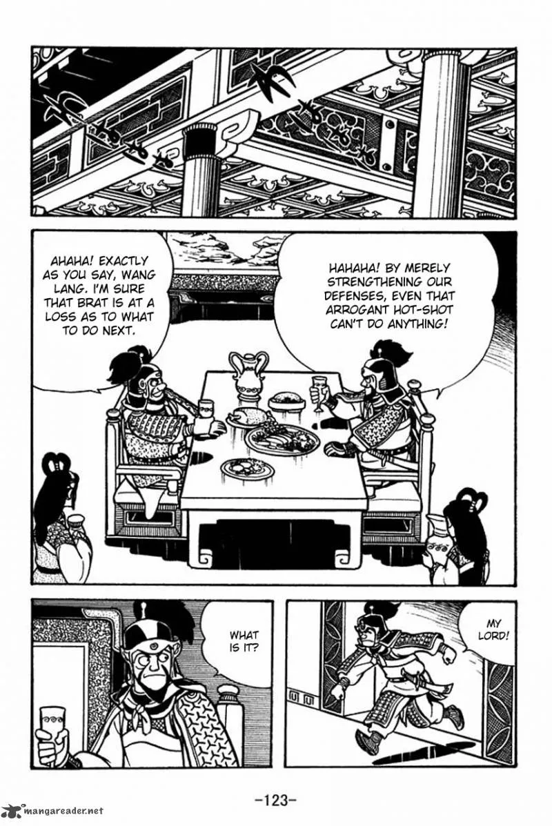 Sangokushi Chapter 60 page 8