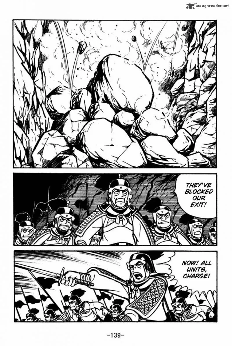 Sangokushi Chapter 60 page 24