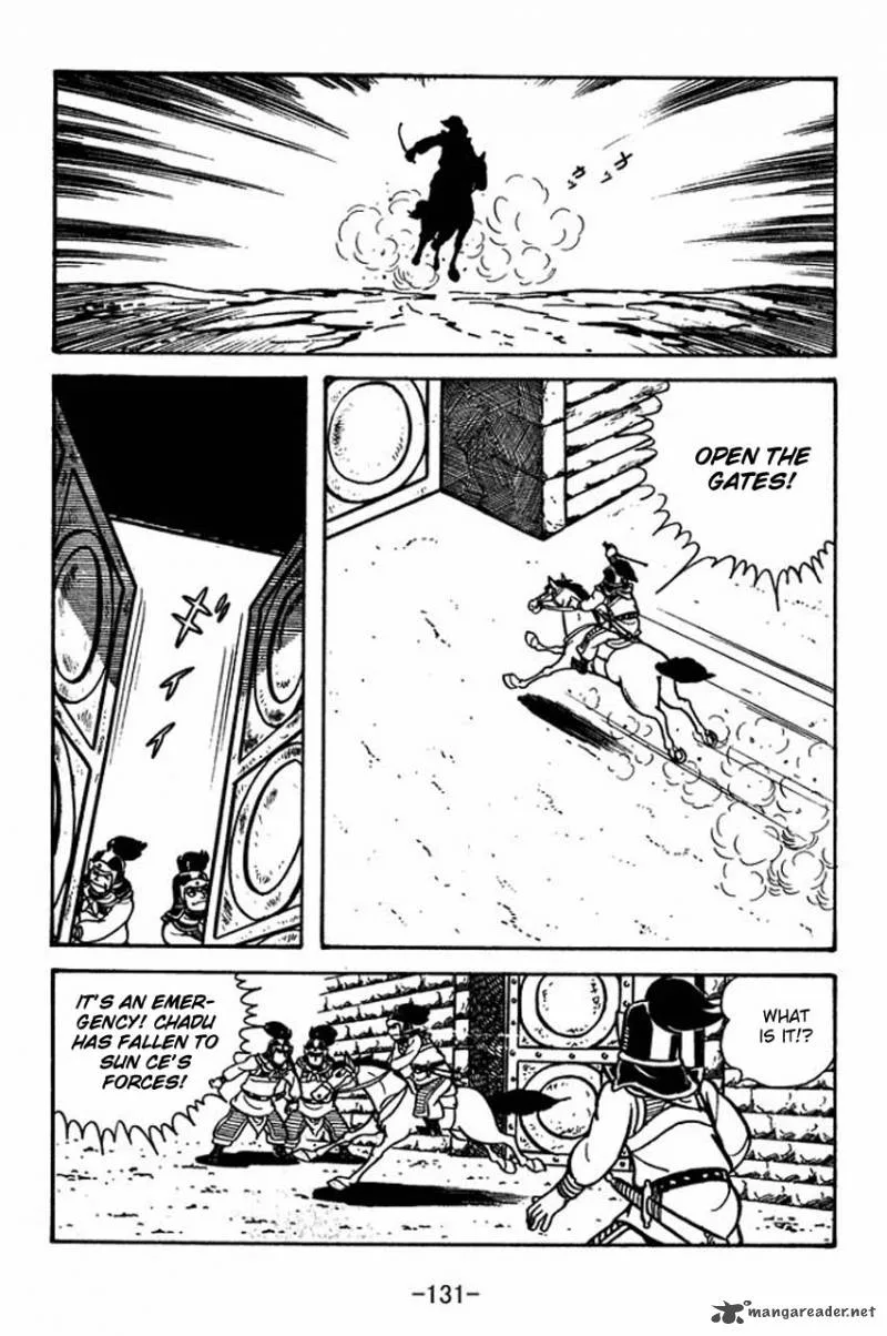 Sangokushi Chapter 60 page 16