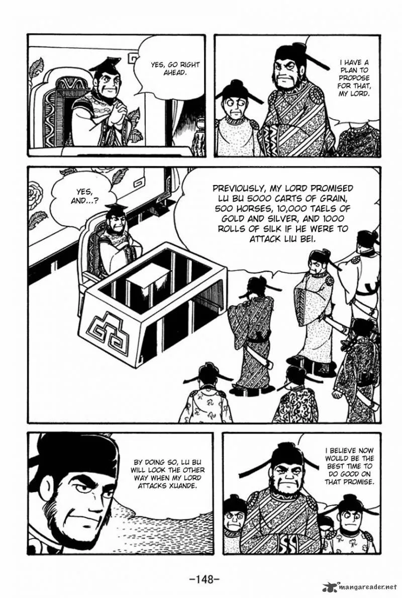 Sangokushi Chapter 61 page 5