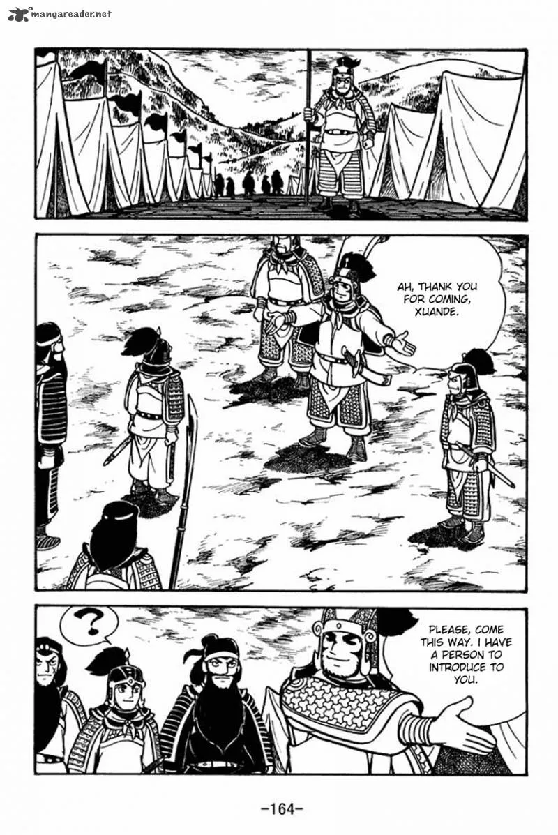 Sangokushi Chapter 61 page 21