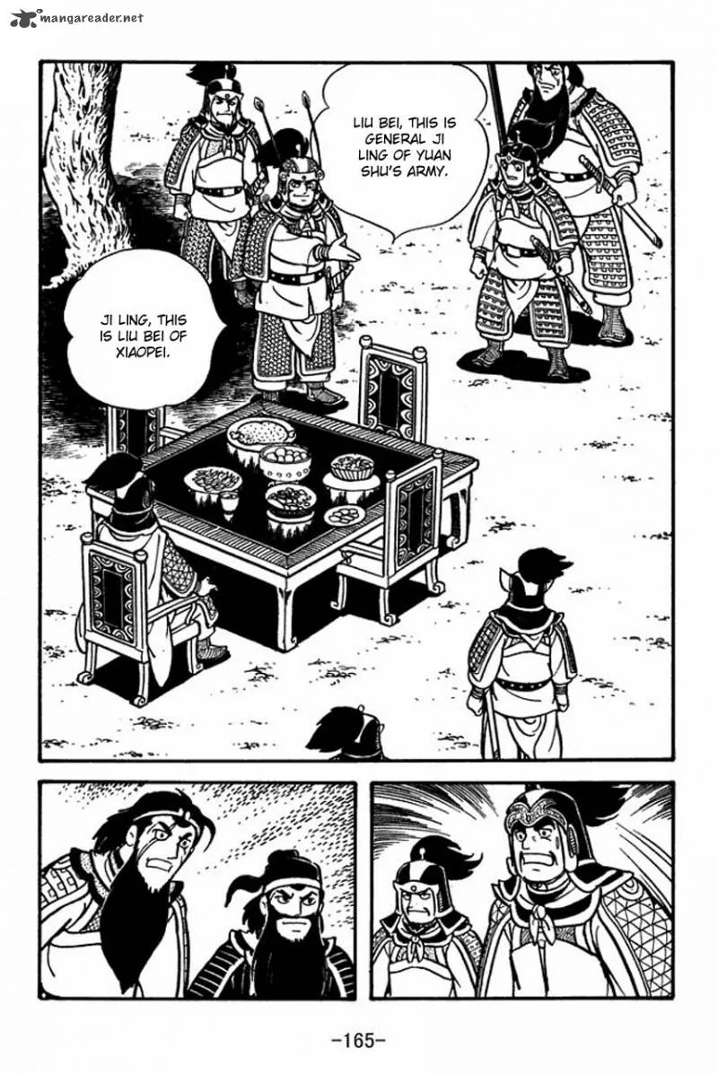 Sangokushi Chapter 61 page 22