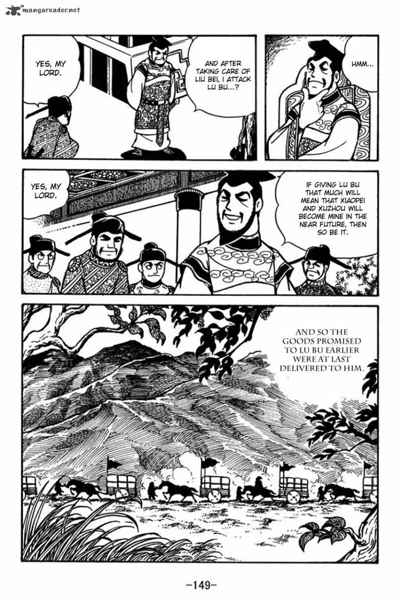 Sangokushi Chapter 61 page 6