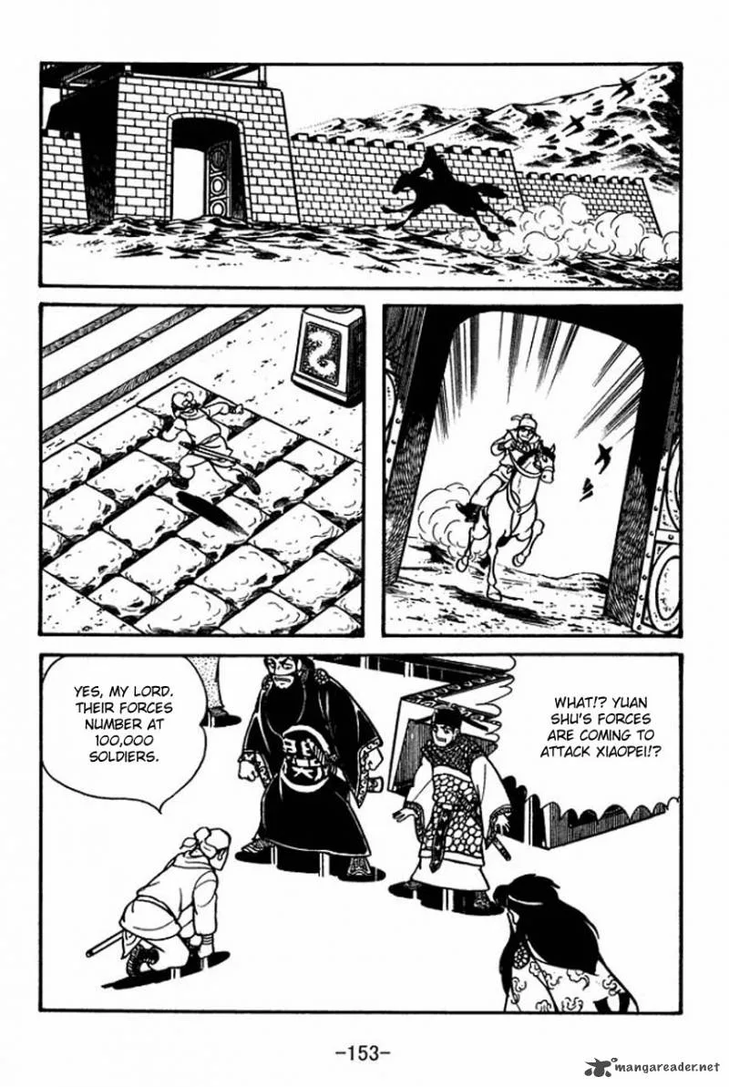 Sangokushi Chapter 61 page 10