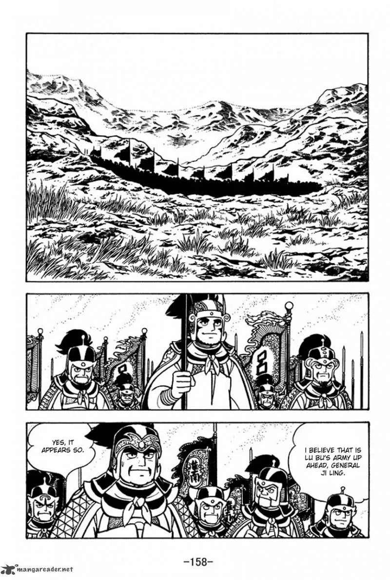 Sangokushi Chapter 61 page 15