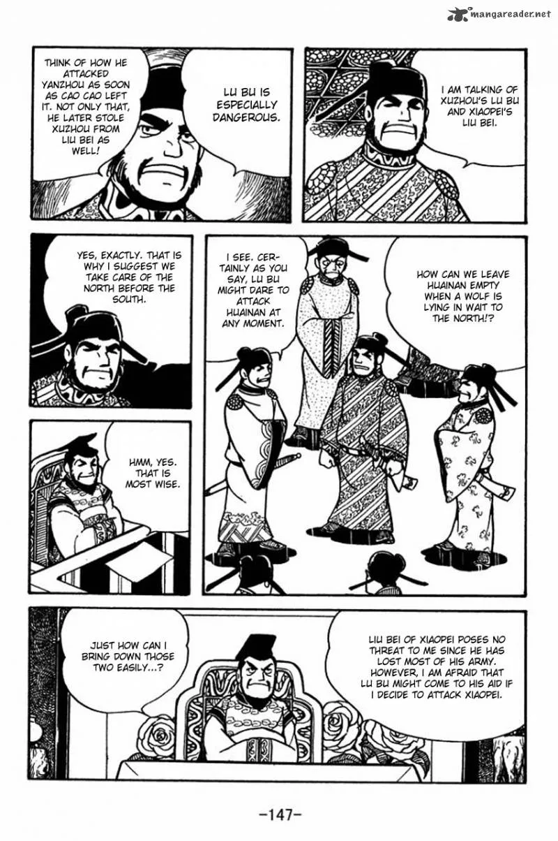 Sangokushi Chapter 61 page 4