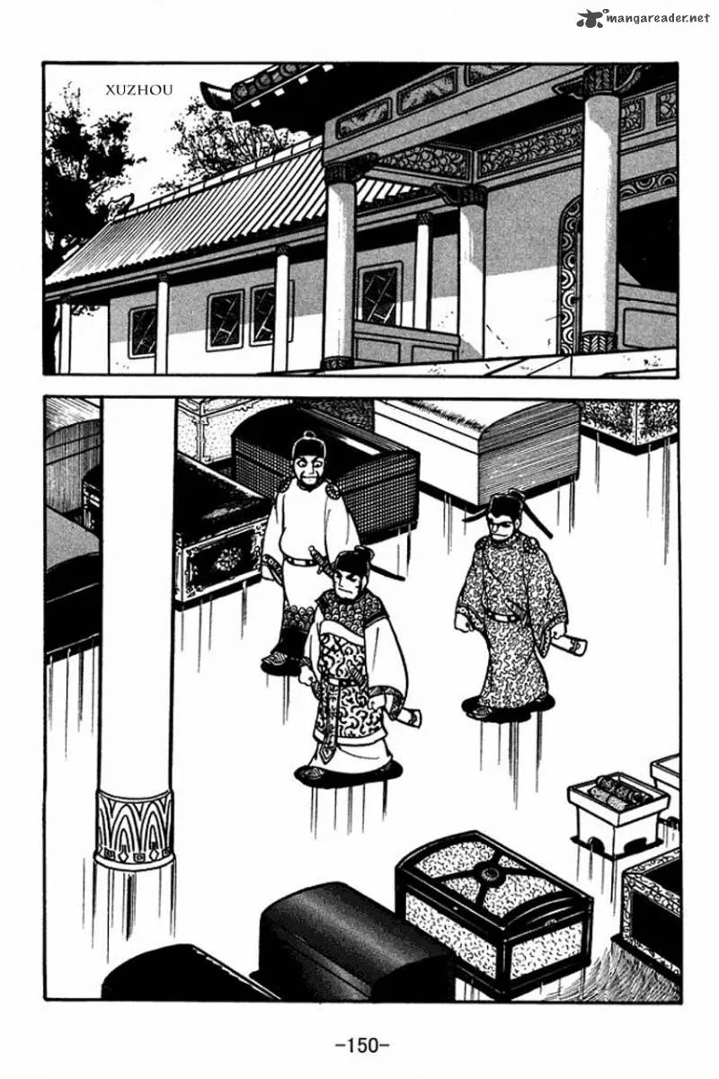 Sangokushi Chapter 61 page 7