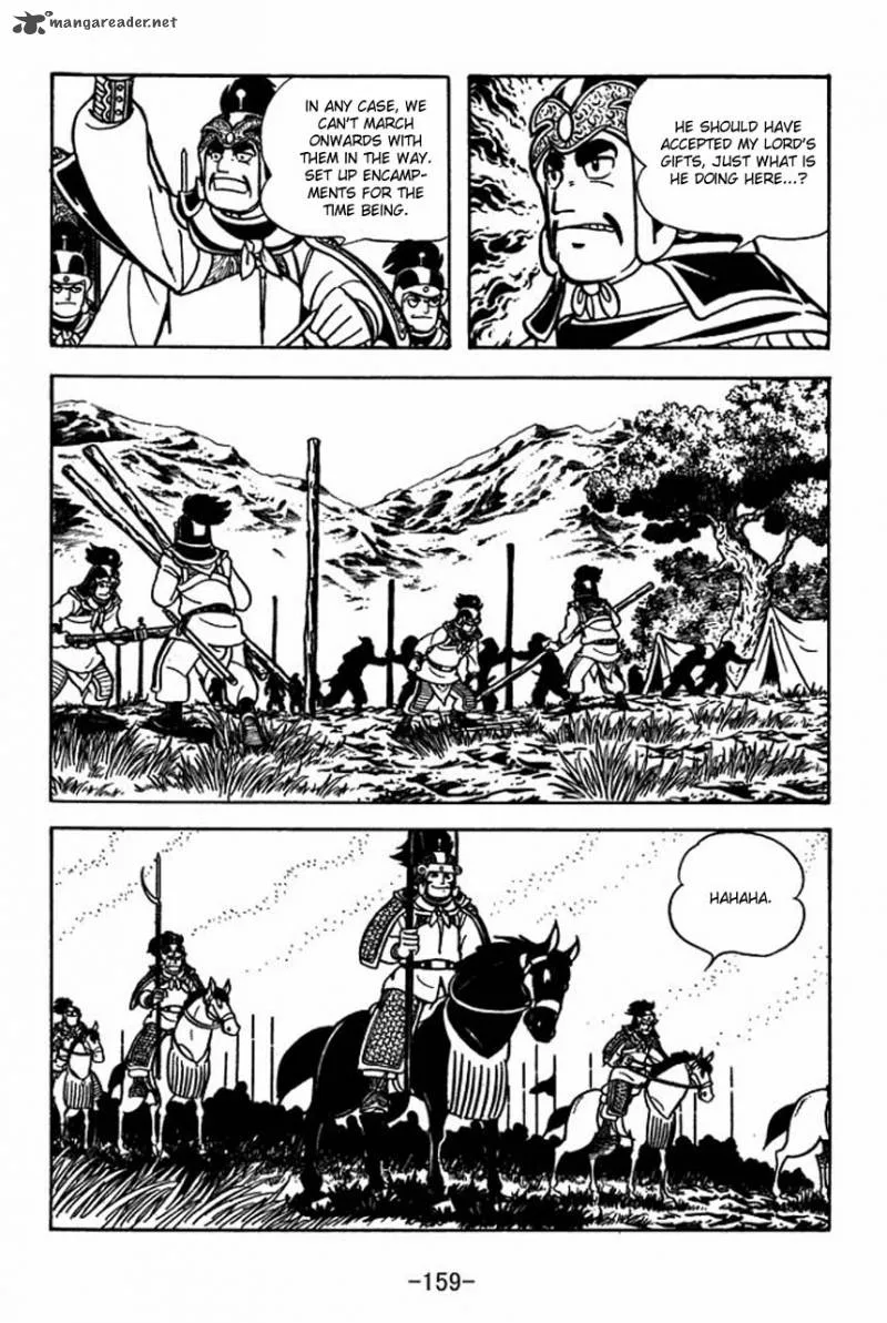 Sangokushi Chapter 61 page 16